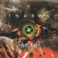 Thorns vs Emperor "Split" LP
