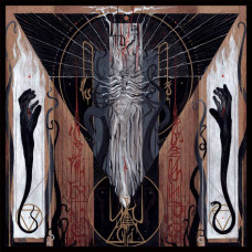 Mefitic "Woes of Mortal Devotion" LP