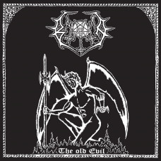 Baxaxaxa "The Old Evil" LP Baxaxaxa "The Old Evil" LP