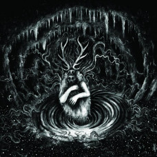 Garotting Deep / Fōr "Void Asceticism" Split LP