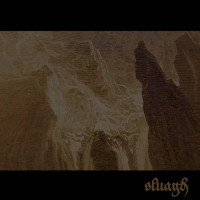 Sluagh "I" LP