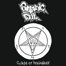Satanic Evil "Curse of Pentagram" Test Press MLP