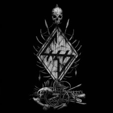Heresiarch / Antediluvian "Defleshing the Serpent Infinity" Split LP