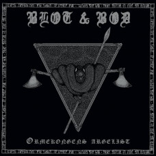 Blot & Bod "Ormekongens Argelist" LP