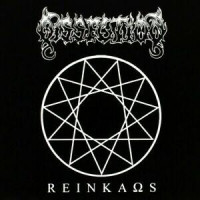 Dissection "Reinkaos" LP + Booklet